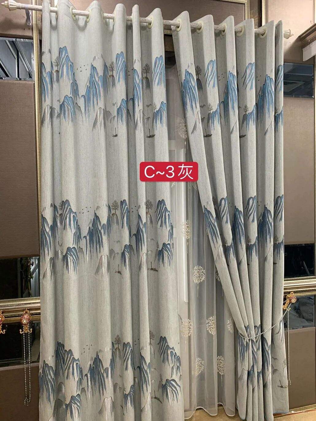 Foulola News:2.8m-3.15m Width Blackout Jaquard Curtain Fabric details