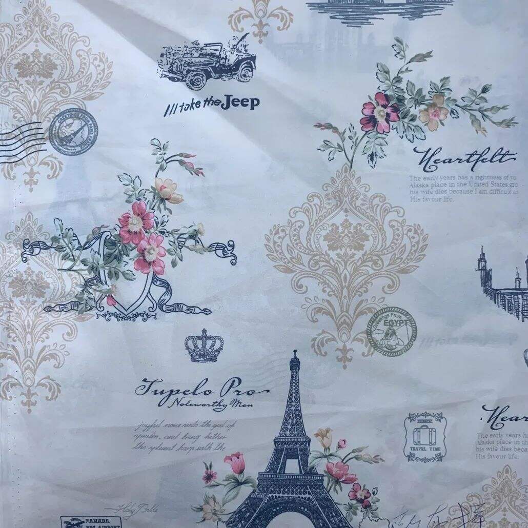 2021 (Summer) Foulola News:High Grade Print Country Style 4/4: details