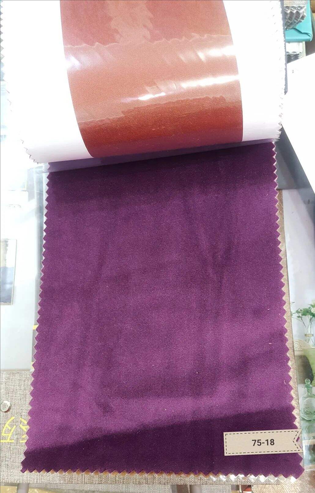 Foulola：75/87# Series Bright dutch Matt Holland Curtain details