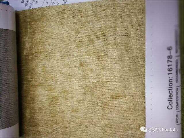 Foulola: 16178(8178)Series Plain Blackout Chenille Curtain manufacture
