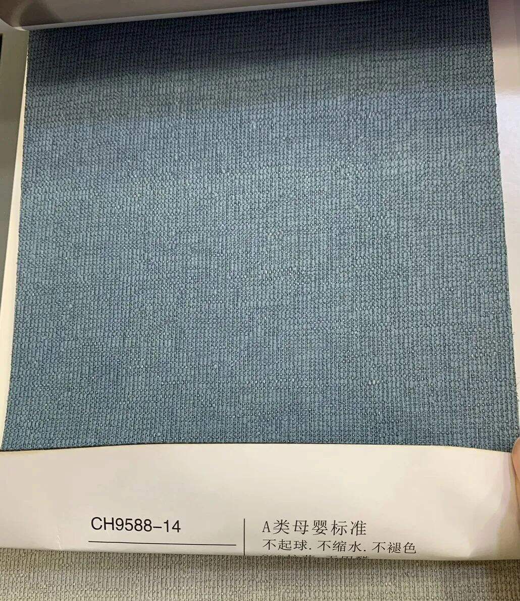 Foulola News:9588# 2.8/3.2m Width factory