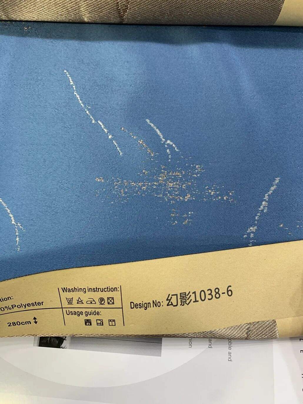 Foulola News:1038# Series Jacquard Blackout Curtain factory