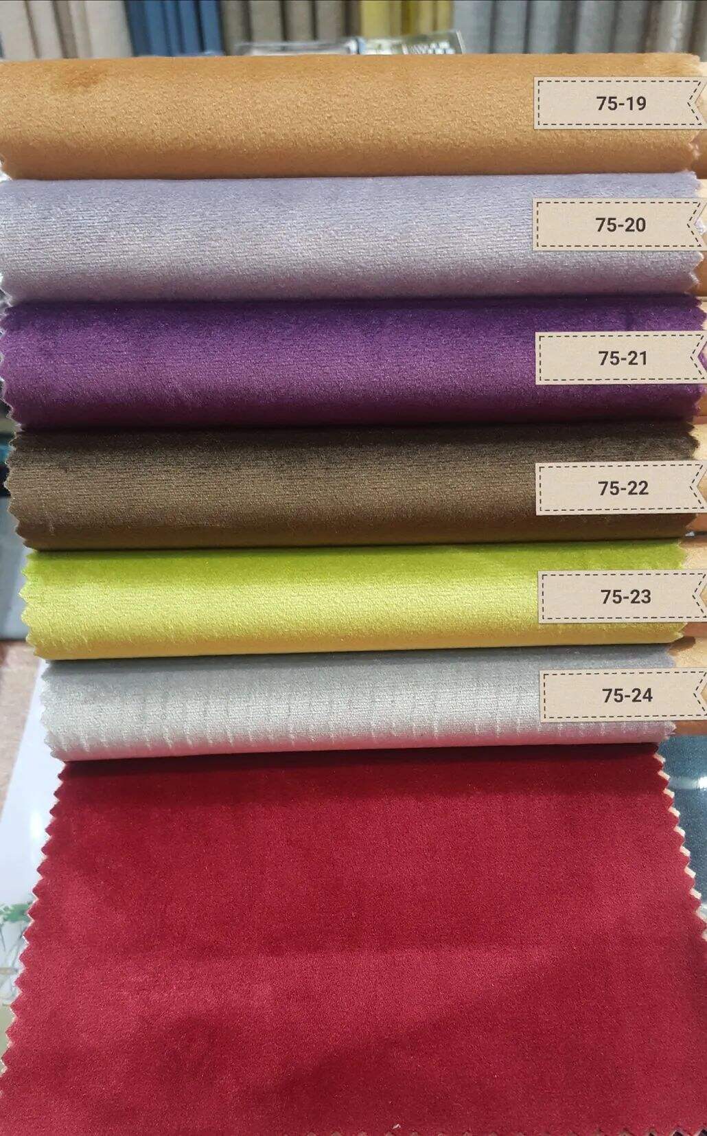 Foulola：75/87# Series Bright dutch Matt Holland Curtain details