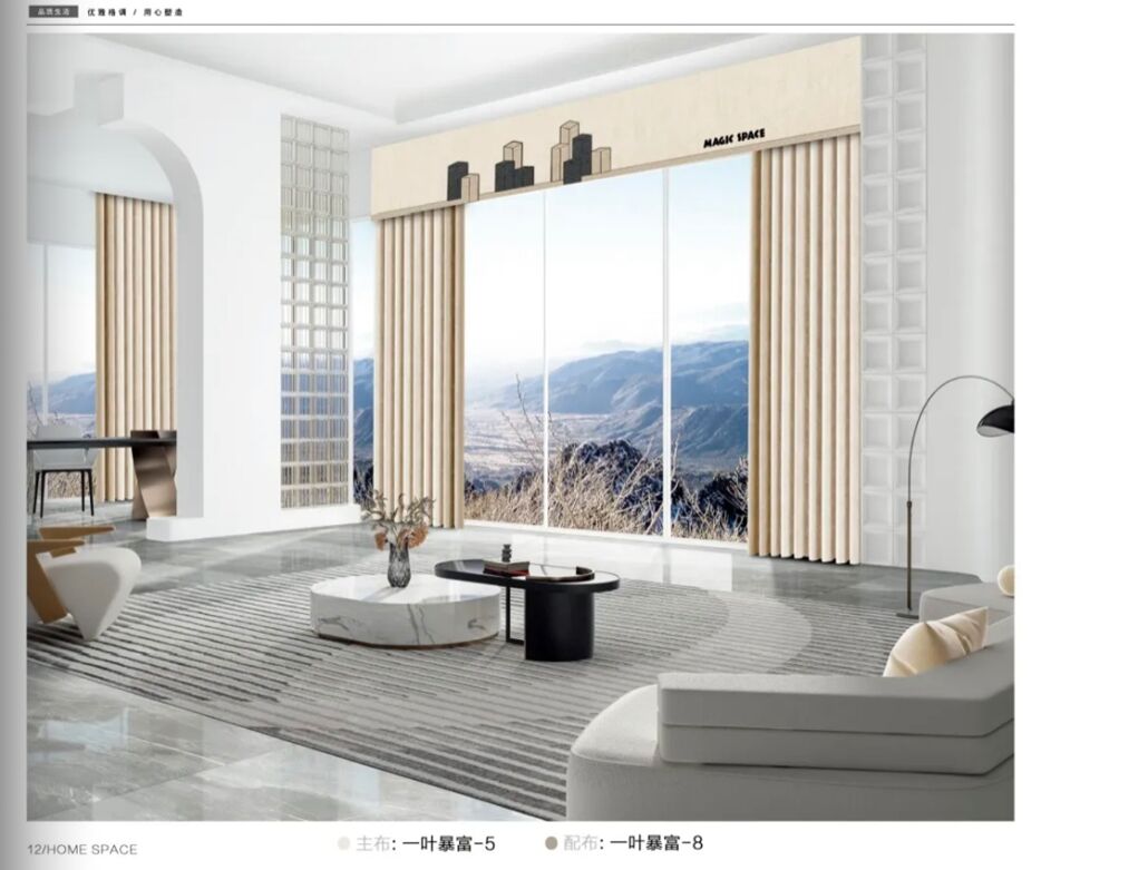 Foulo News: YYBF# 2.8m/3.25m Width,Luxury Jacquard Curtain factory