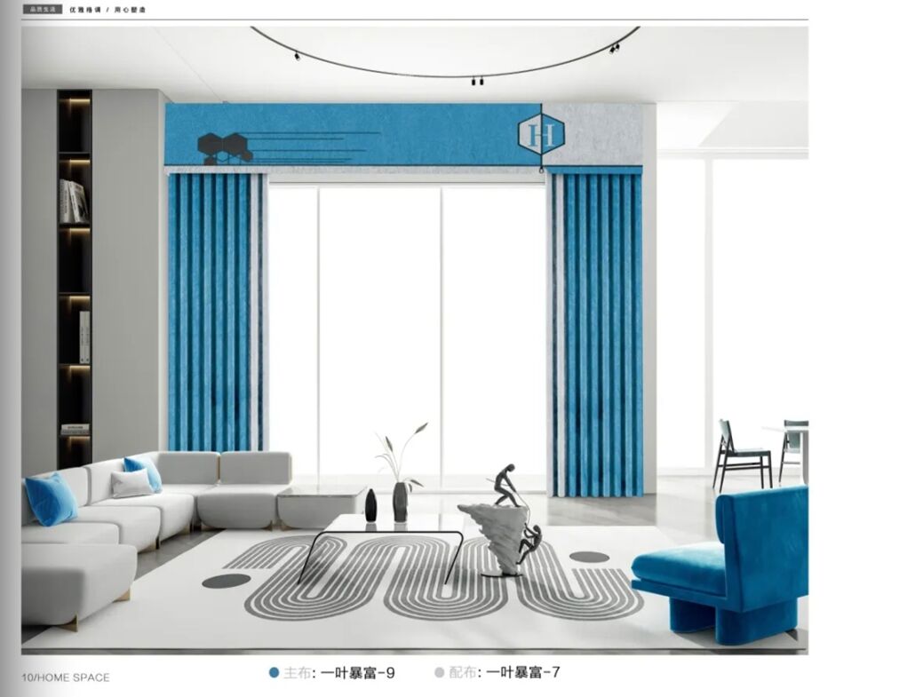 Foulo News: YYBF# 2.8m/3.25m Width,Luxury Jacquard Curtain factory