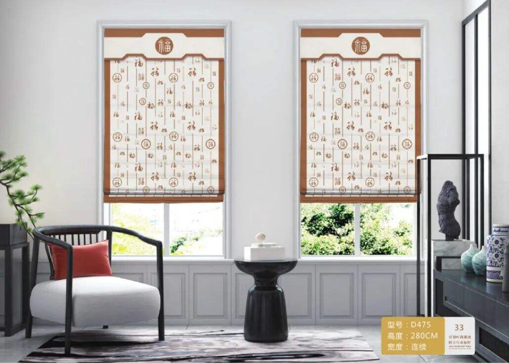 Foulola News: Finished Curtains (Can Install Directly) supplier