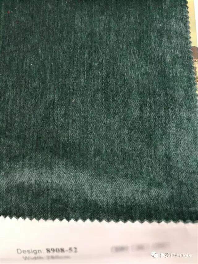 Foulola: 8908 Series Two Sided Velvet Curtain Fabric manufacture