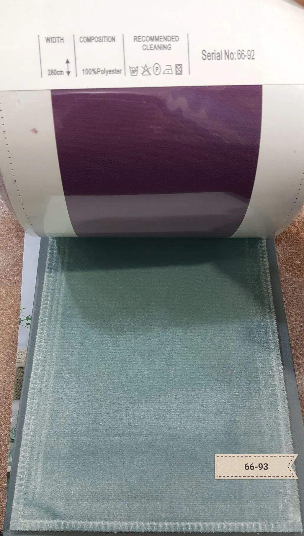 Foulola News:High Grade Cotton Velvet 66# Series manufacture