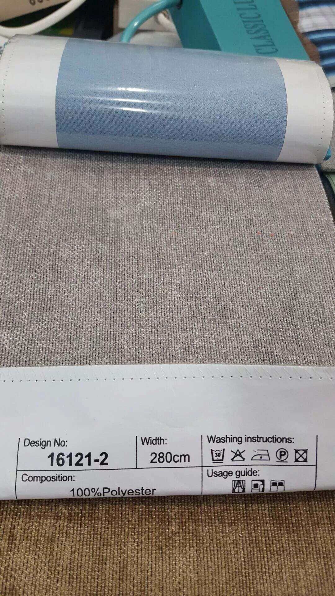 Foulola News: 16121 Series Blackout Chinel Curtain manufacture