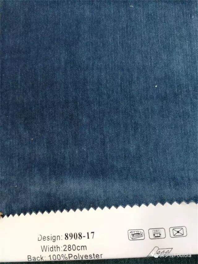 Foulola: 8908 Series Two Sided Velvet Curtain Fabric supplier