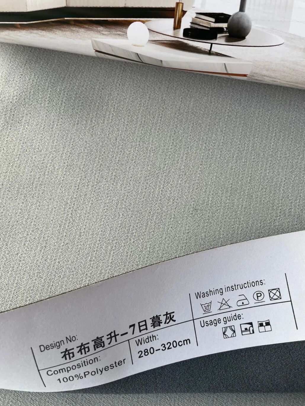 Foulola News：BBGS Series，2.8/3.2m Width details