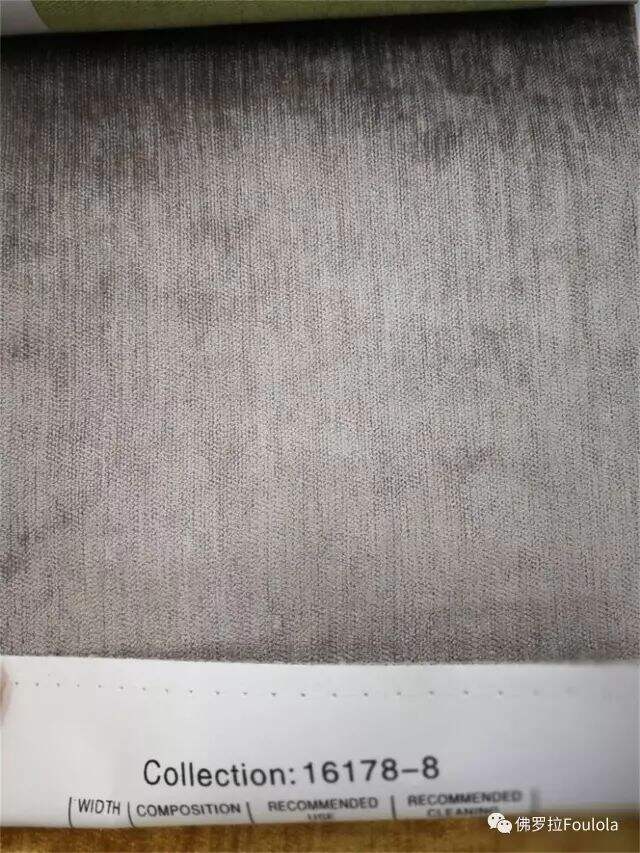 Foulola: 16178(8178)Series Plain Blackout Chenille Curtain manufacture