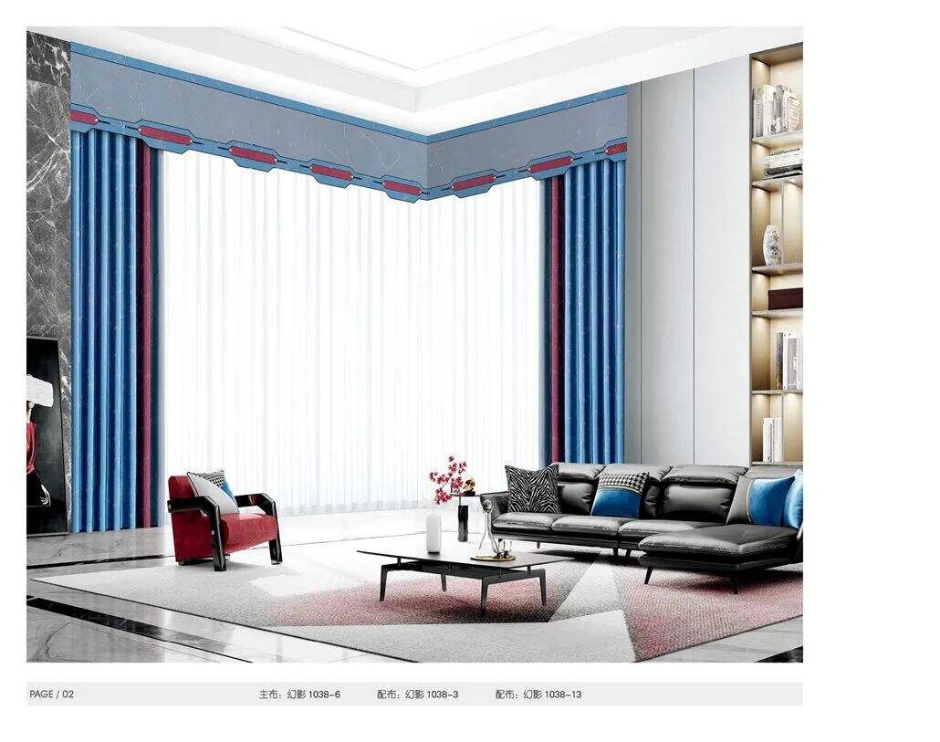 Foulola News:1038# Series Jacquard Blackout Curtain supplier
