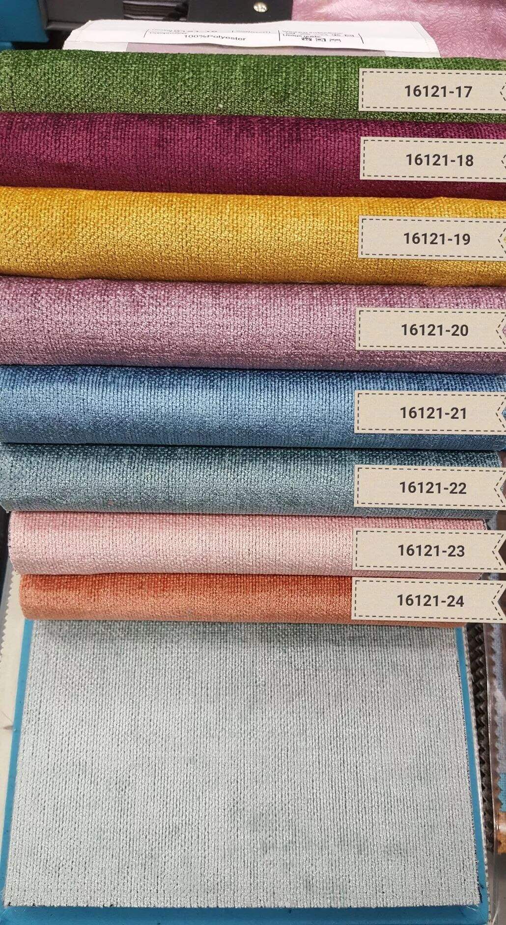 Foulola News: 16121 Series Blackout Chinel Curtain manufacture