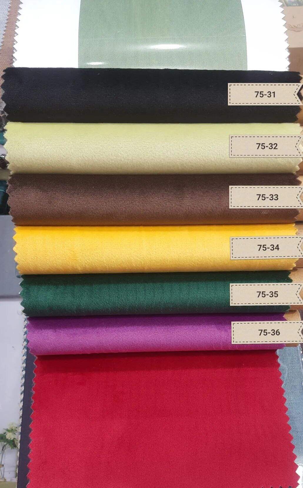 Foulola：75/87# Series Bright dutch Matt Holland Curtain details