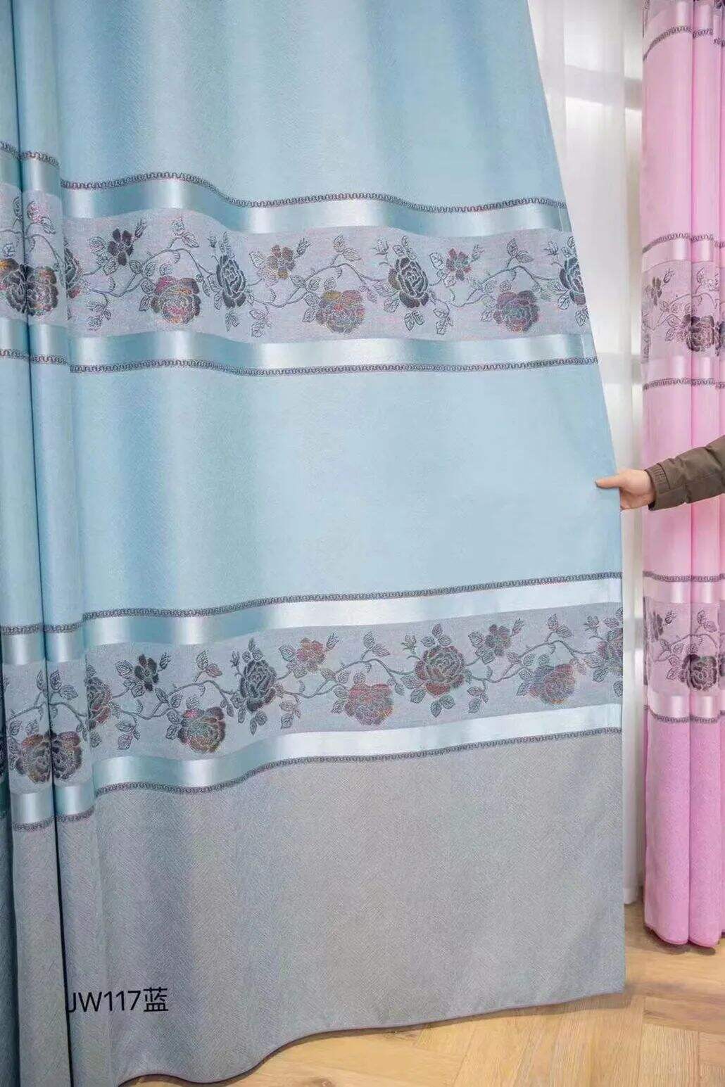 Foulola News: Cheap Jacquard Curtain Fabric, Widht 2.8m details