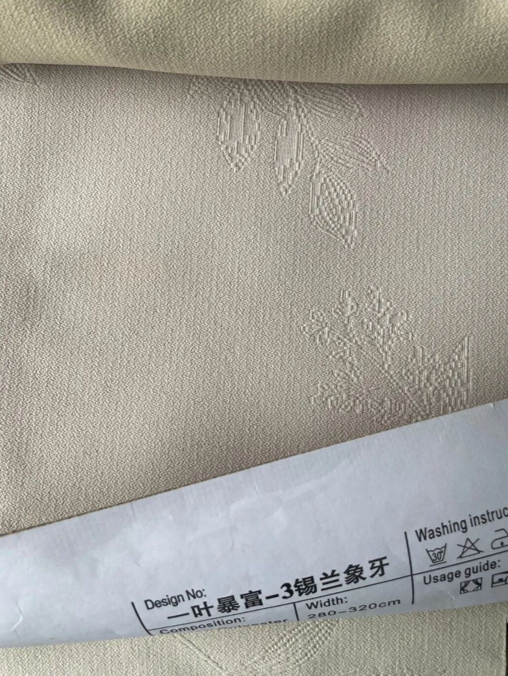 Foulola News：YYBF Series,2.8/3.2m Width supplier