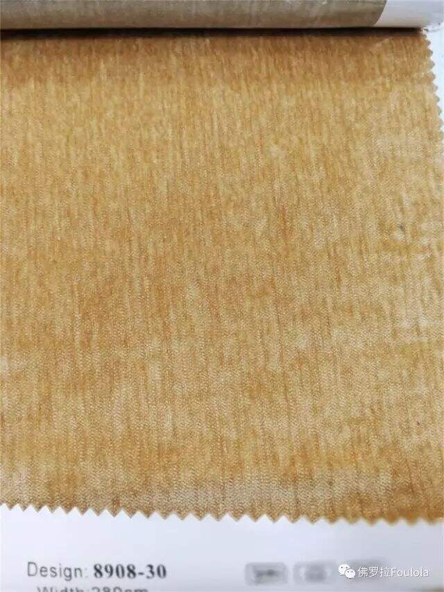 Foulola: 8908 Series Two Sided Velvet Curtain Fabric manufacture