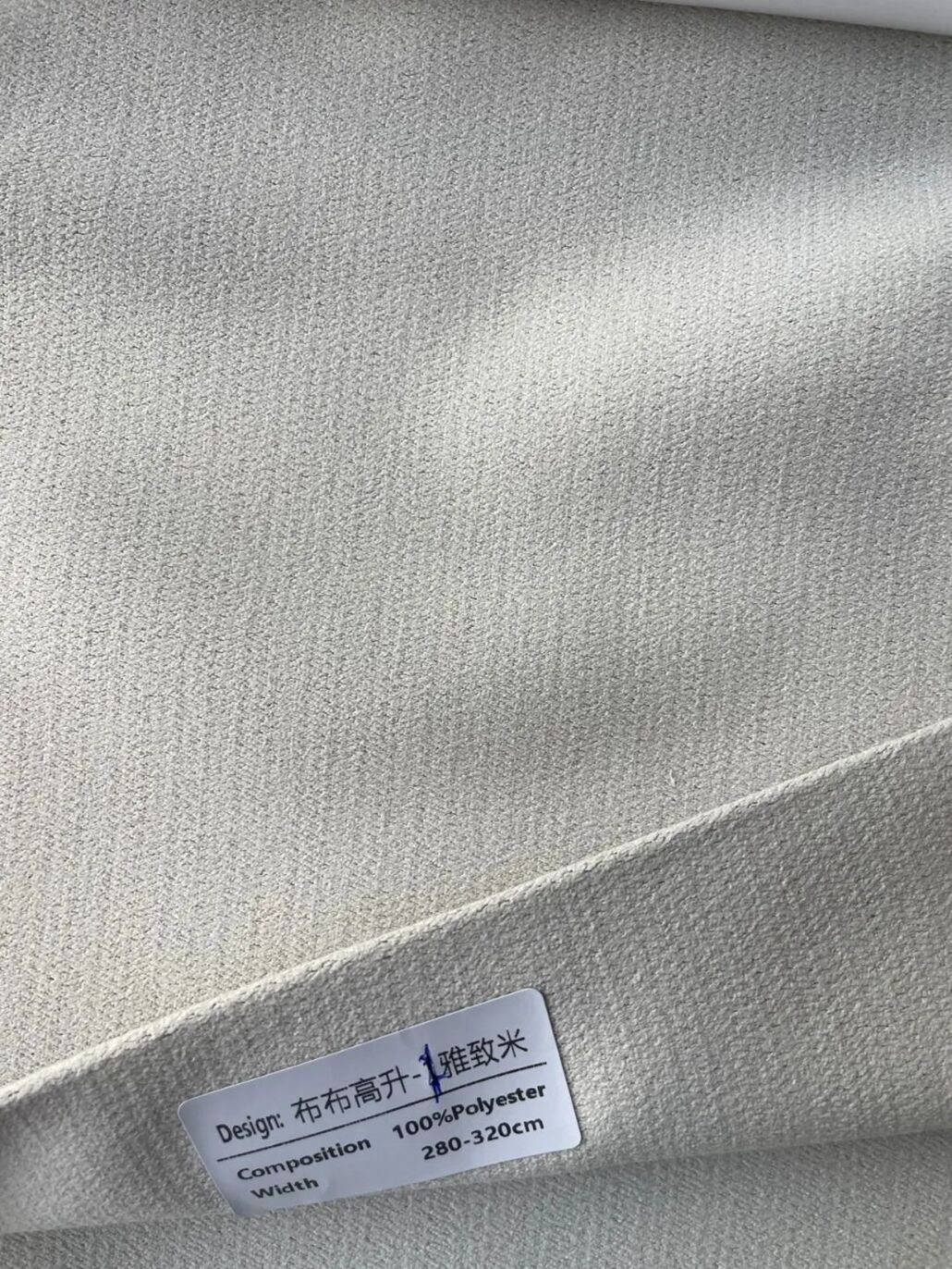 Foulola News：BBGS Series，2.8/3.2m Width details