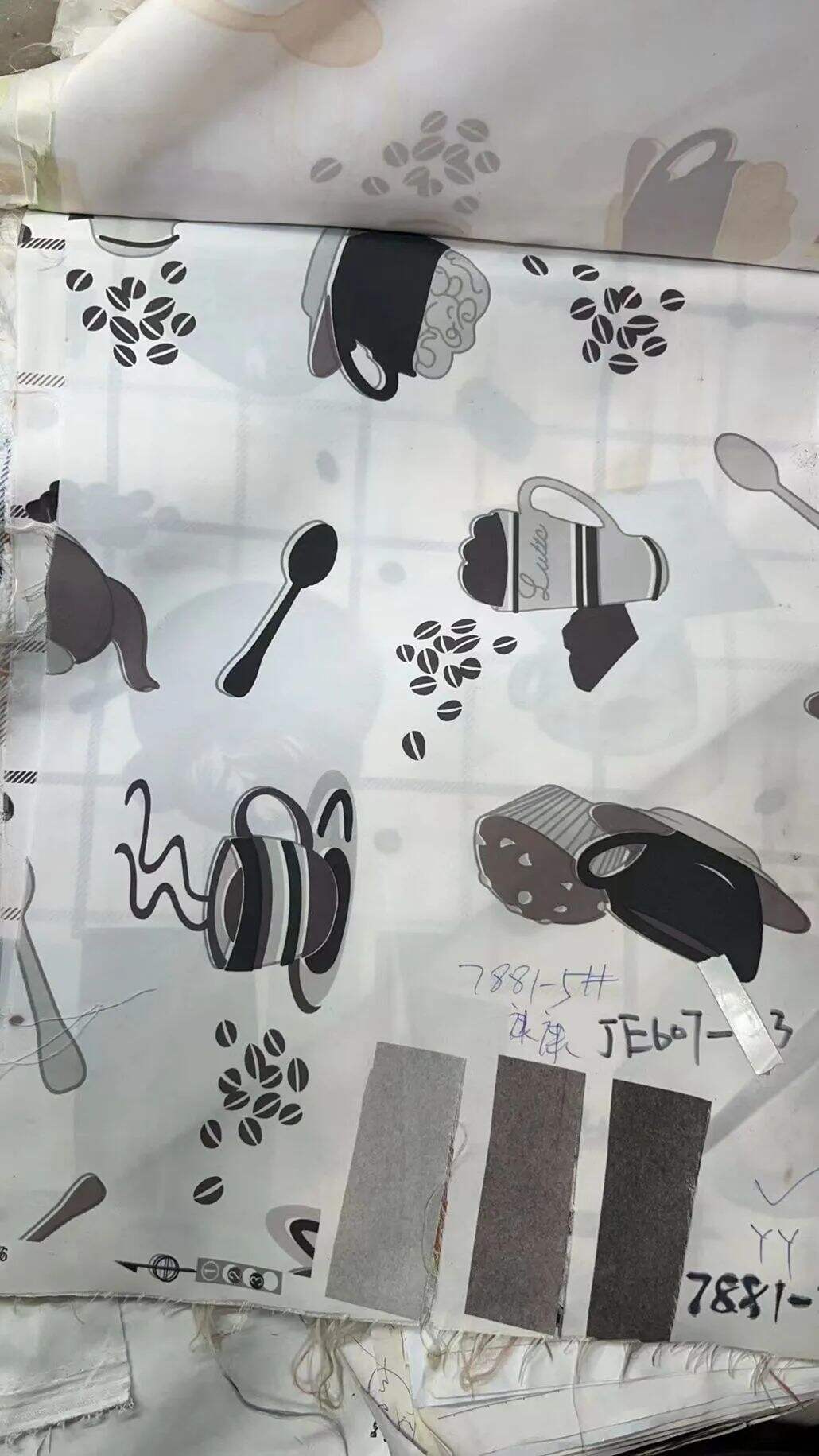 Foulola Kitchen Curtain -- Printed Patterns Collectio details