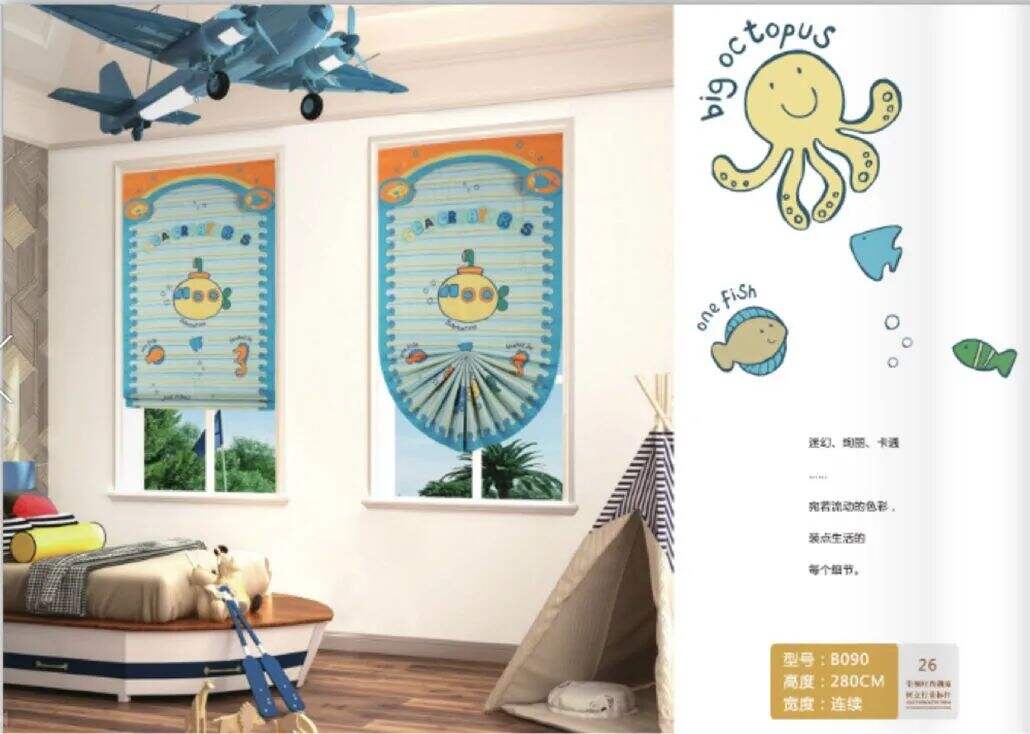 Foulola News: Finished Curtains (Can Install Directly) supplier