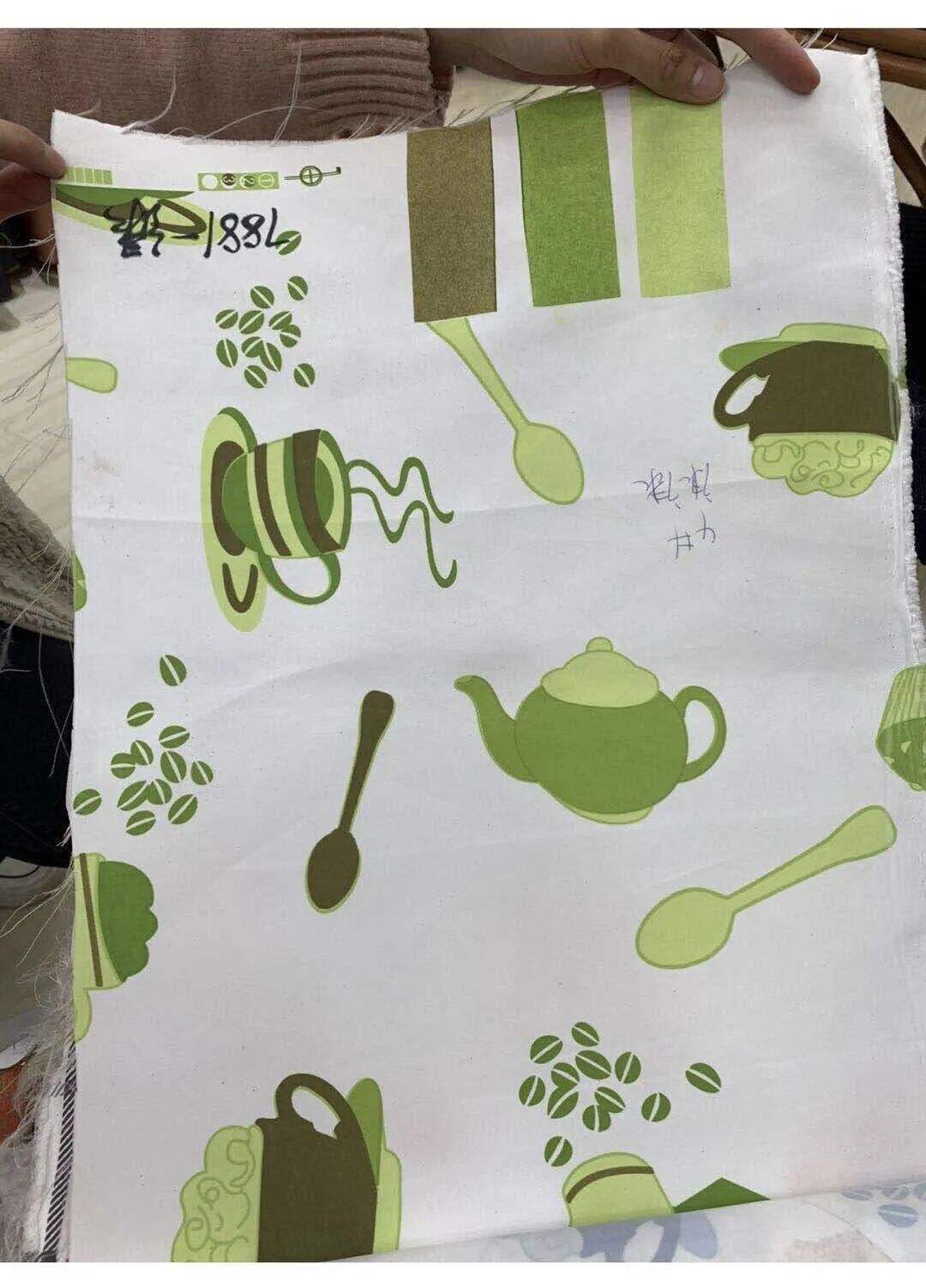 Foulola Kitchen Curtain -- Printed Patterns Collectio details