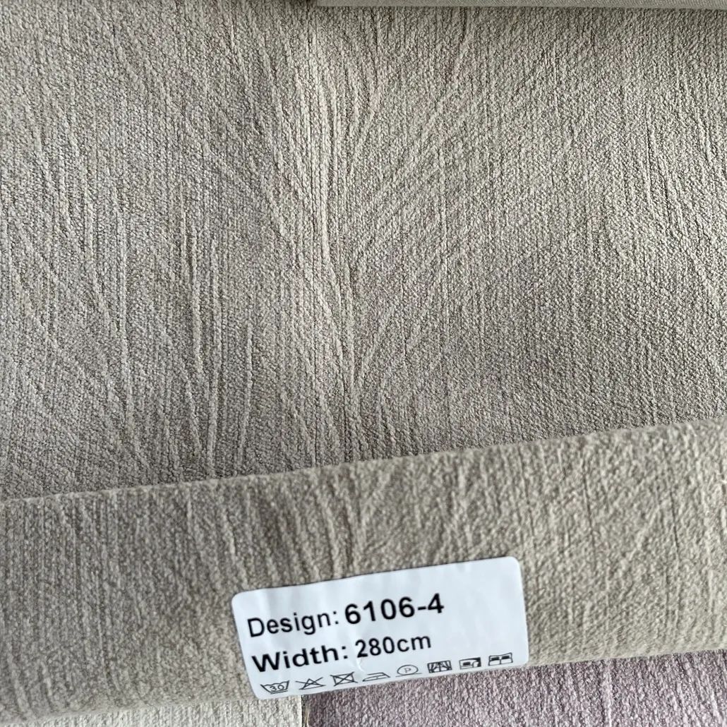 Foulola News：6106# Blackout Curtain supplier