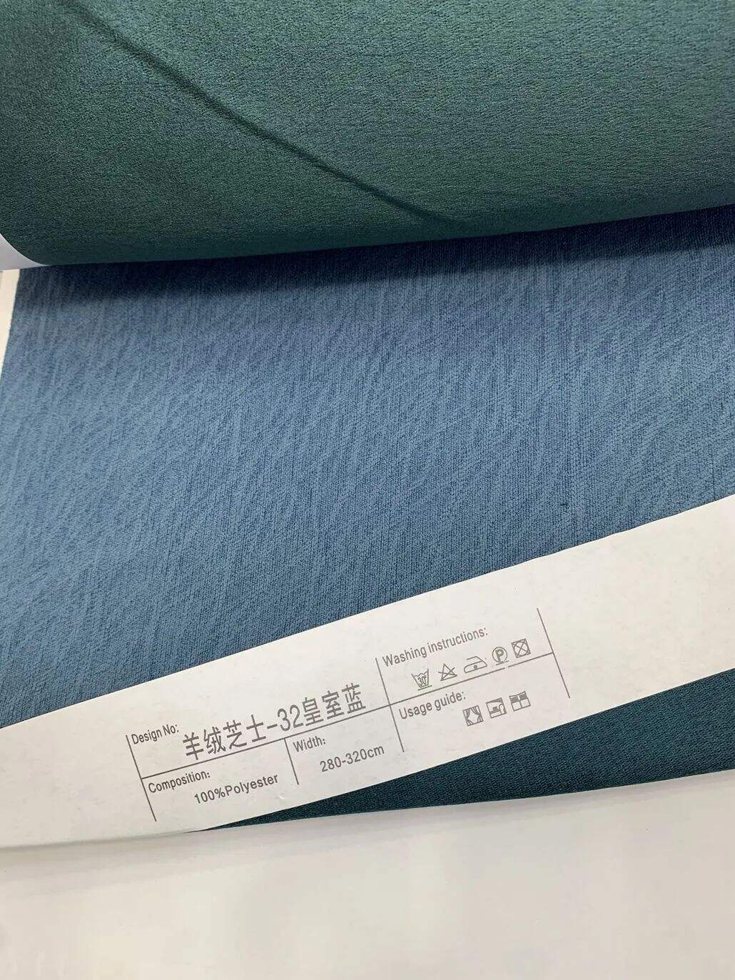 Foulola News: ZSYR# 2.8/3.2m Width Linen Style Curtain, supplier