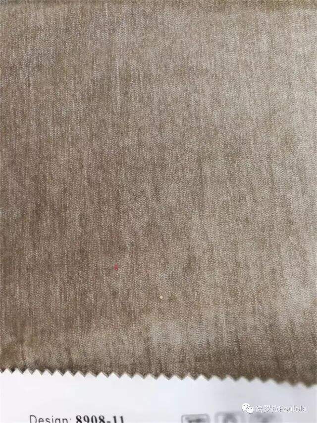 Foulola: 8908 Series Two Sided Velvet Curtain Fabric manufacture