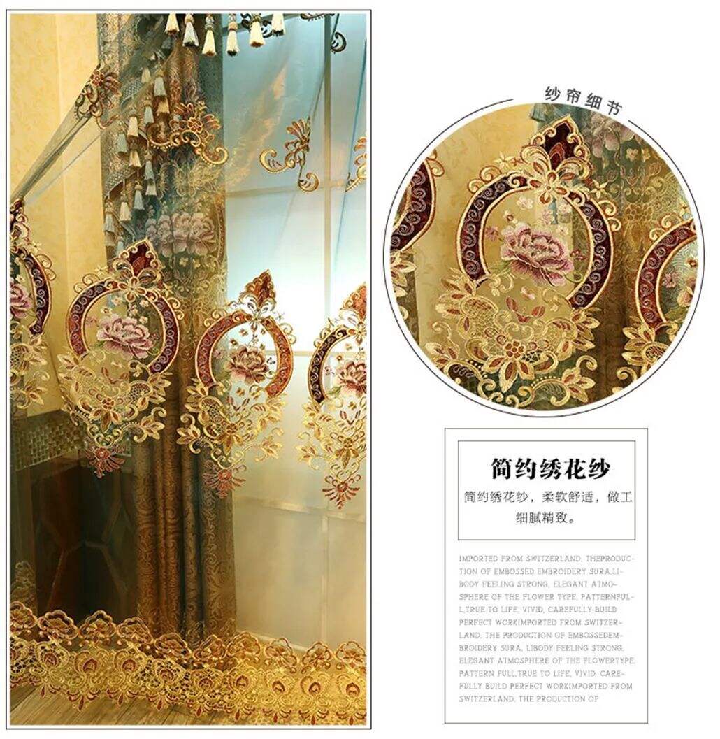 Foulola: X-2021 Series High Grade Embroidery Curtain with Sheers details
