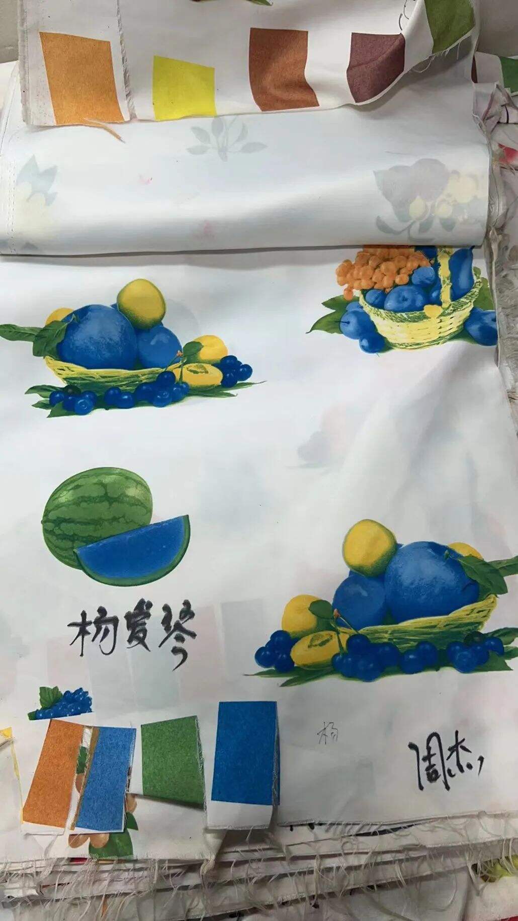 Foulola Kitchen Curtain -- Printed Patterns Collectio manufacture