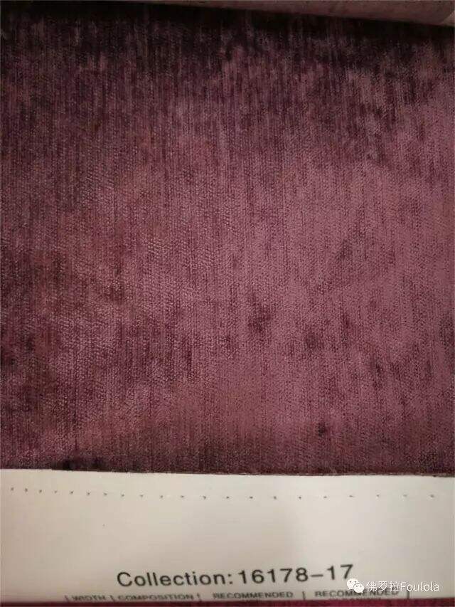 Foulola: 16178(8178)Series Plain Blackout Chenille Curtain factory