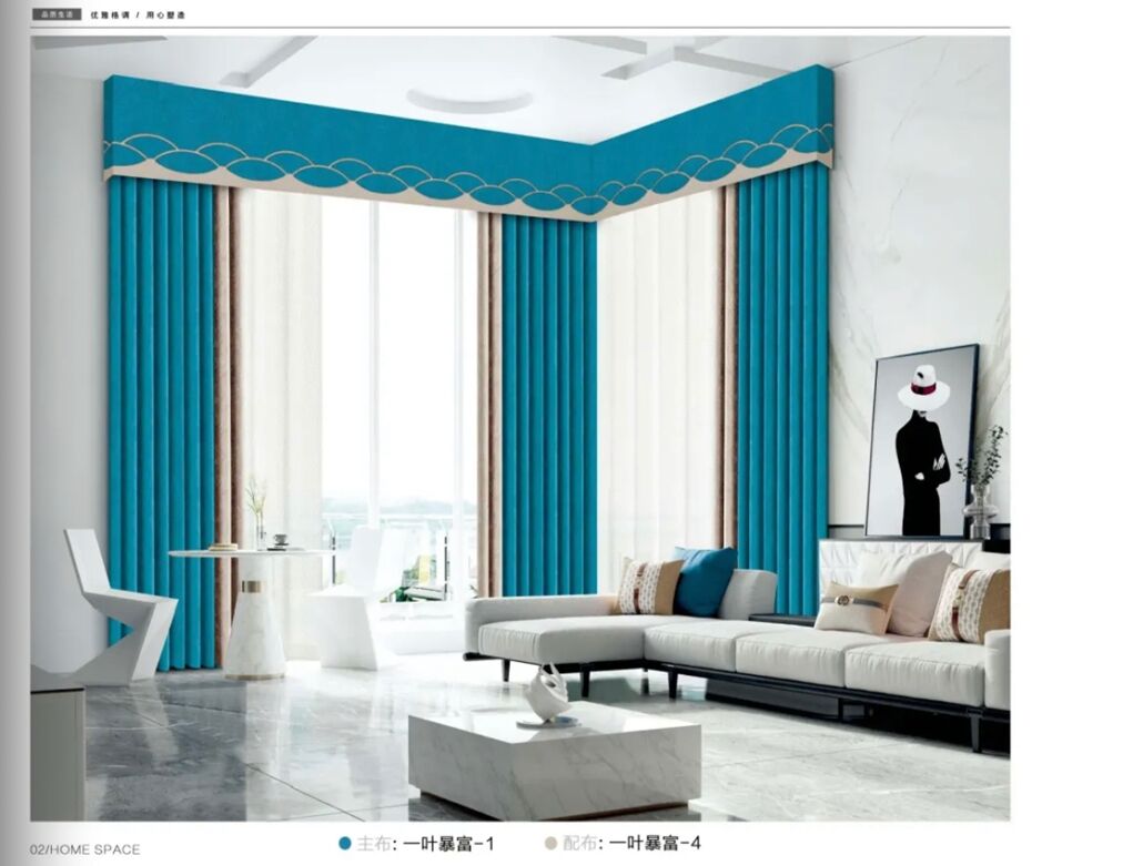 Foulo News: YYBF# 2.8m/3.25m Width,Luxury Jacquard Curtain supplier