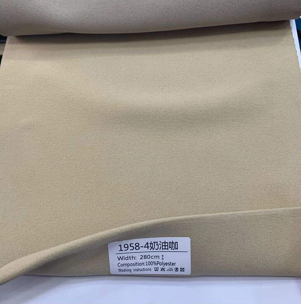 Foulola News:1958# Foulola the 1st Natural 100% Blackout Curtain manufacture