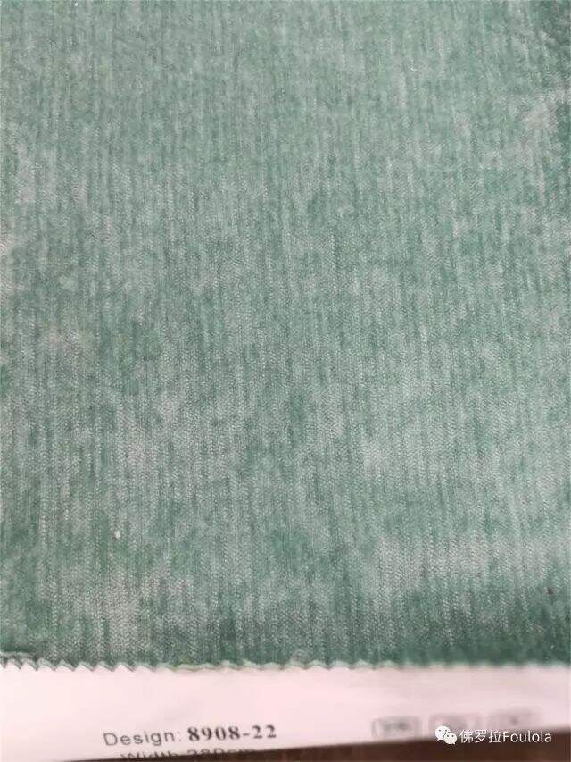 Foulola: 8908 Series Two Sided Velvet Curtain Fabric manufacture