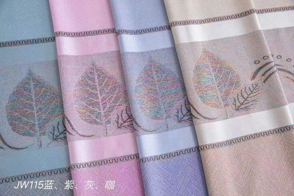 Foulola News: Cheap Jacquard Curtain Fabric, Widht 2.8m manufacture