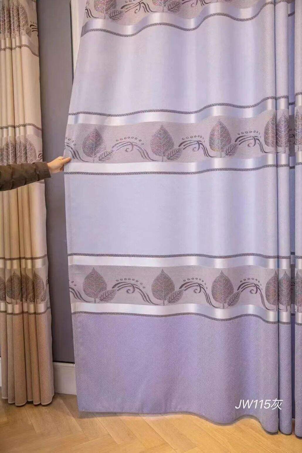 Foulola News: Cheap Jacquard Curtain Fabric, Widht 2.8m supplier