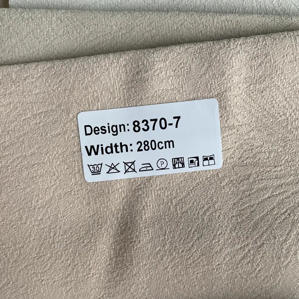 Foulola News：8370#，Blackout Curtain details