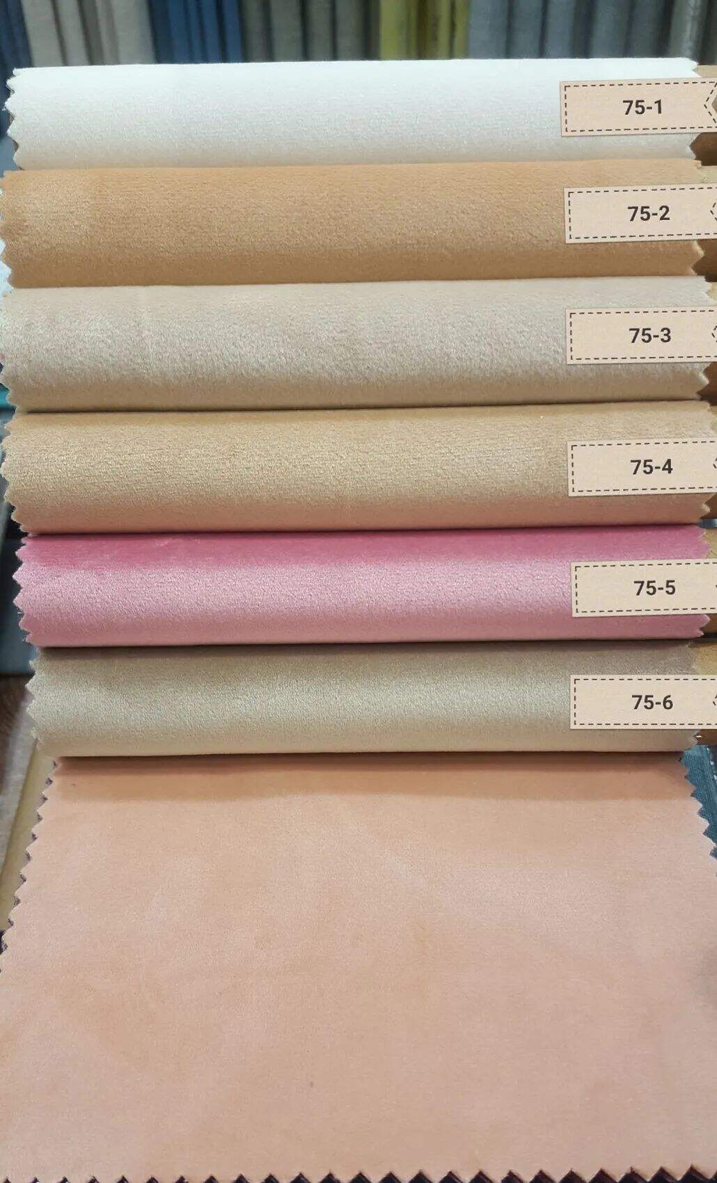 Foulola：75/87# Series Bright dutch Matt Holland Curtain supplier