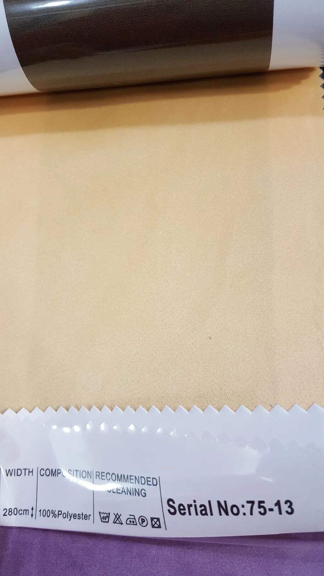 Foulola：75/87# Series Bright dutch Matt Holland Curtain manufacture