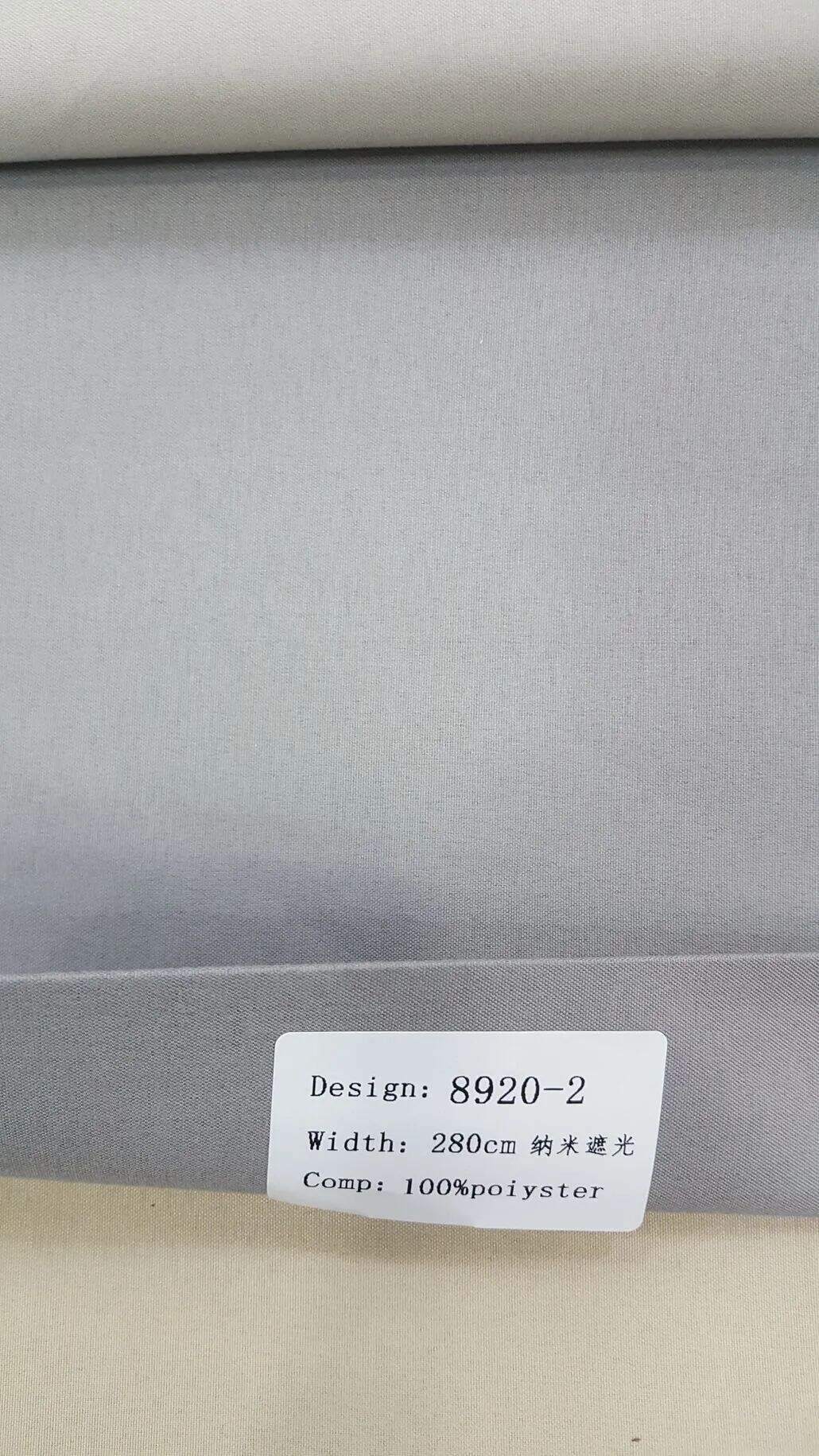 ข่าว Foulola: 8920# Series เคลือบสี 100% ซัพพลายเออร์ผ้าม่านบังตา