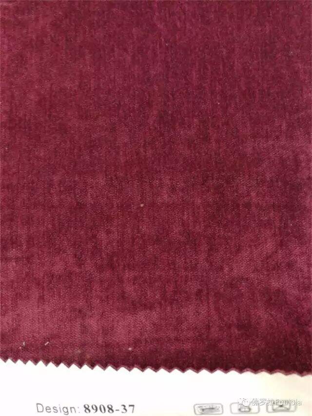 Foulola: 8908 Series Two Sided Velvet Curtain Fabric manufacture