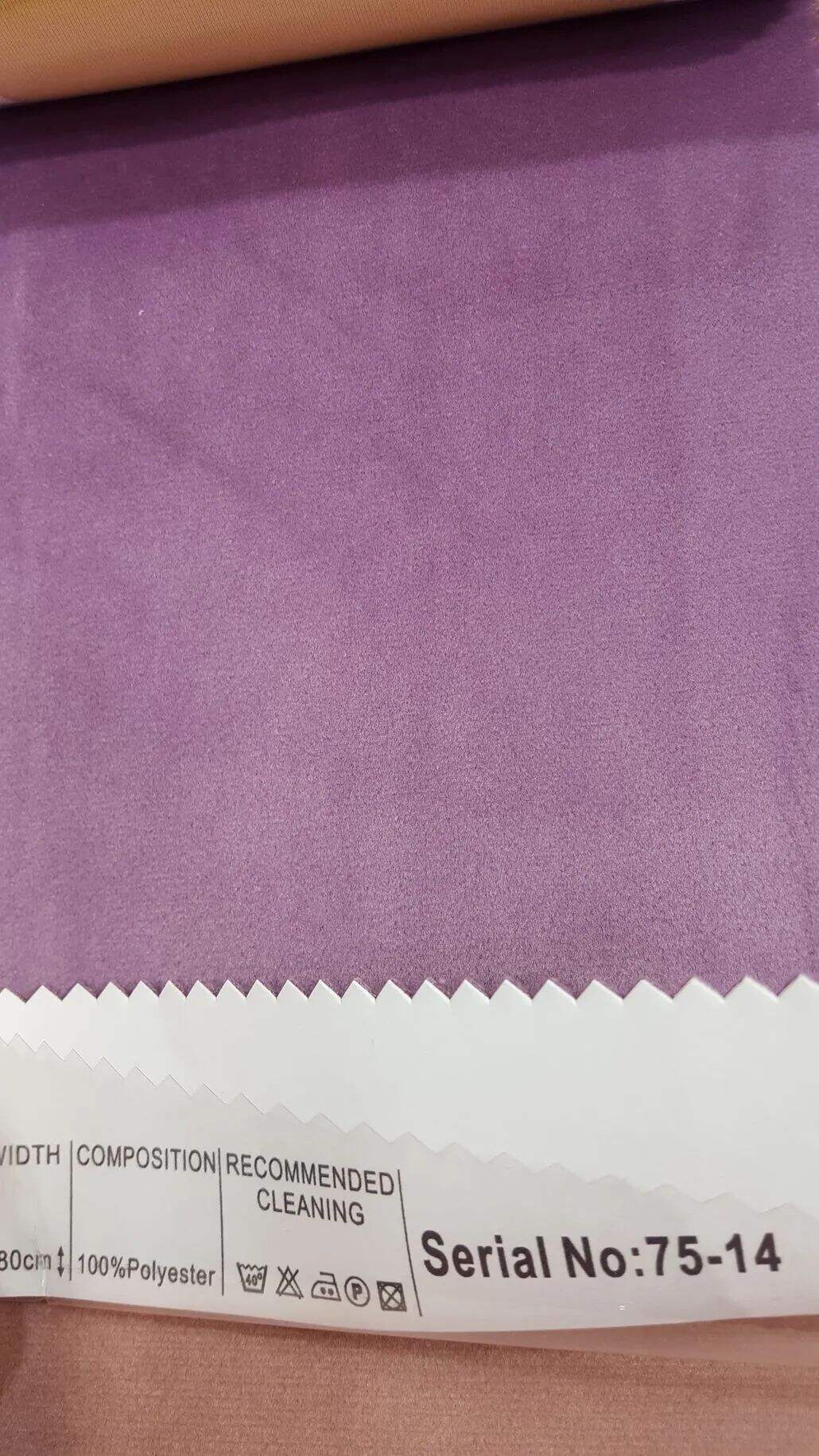 Foulola：75/87# Series Bright dutch Matt Holland Curtain factory