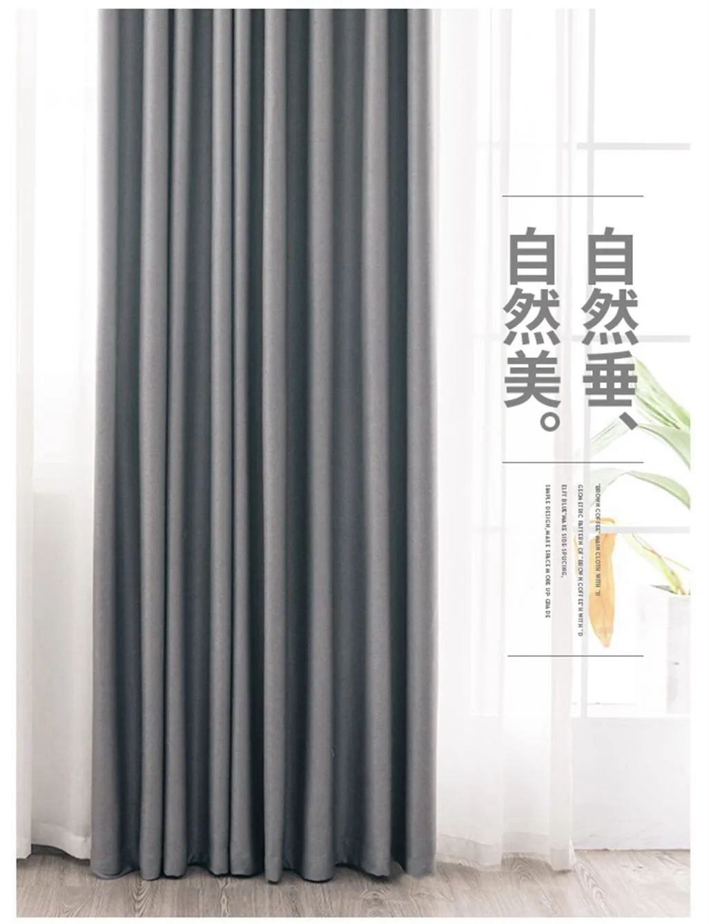 Foulola News: 2.8-3.2M Width SMM# manufacture