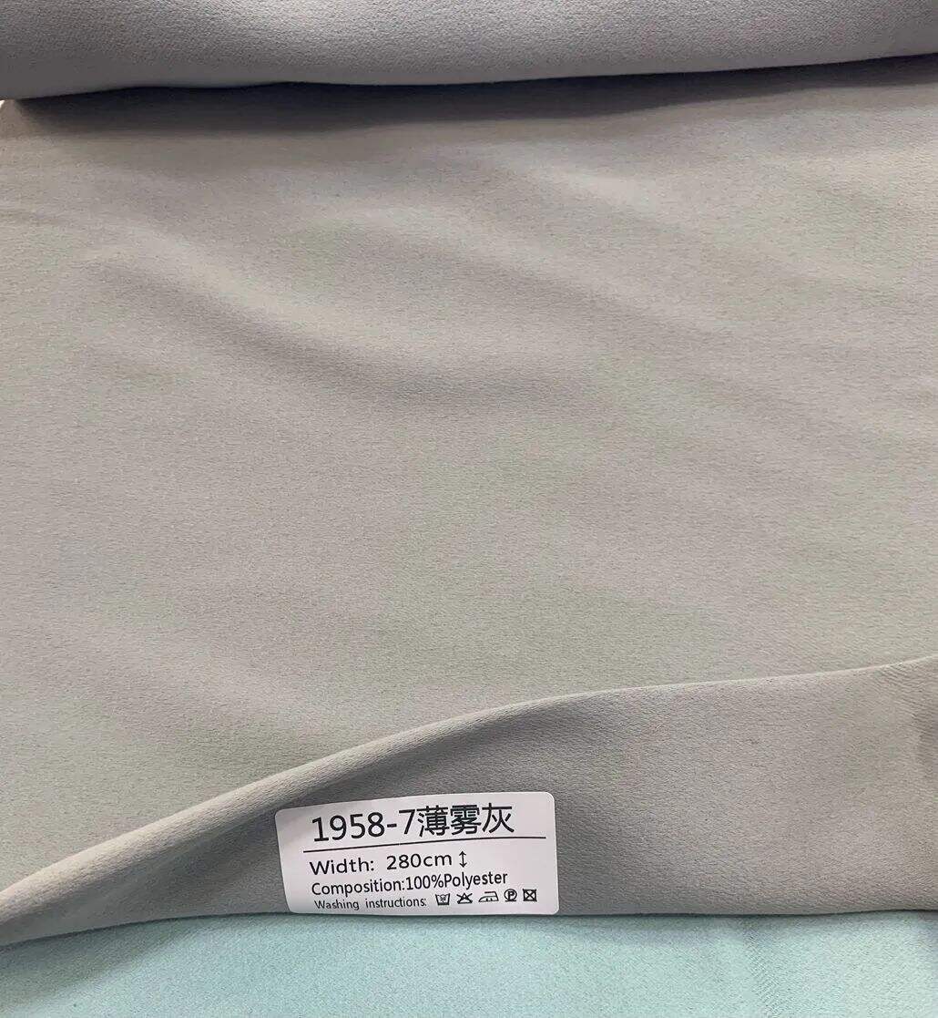 Foulola News:1958# Foulola the 1st Natural 100% Blackout Curtain manufacture