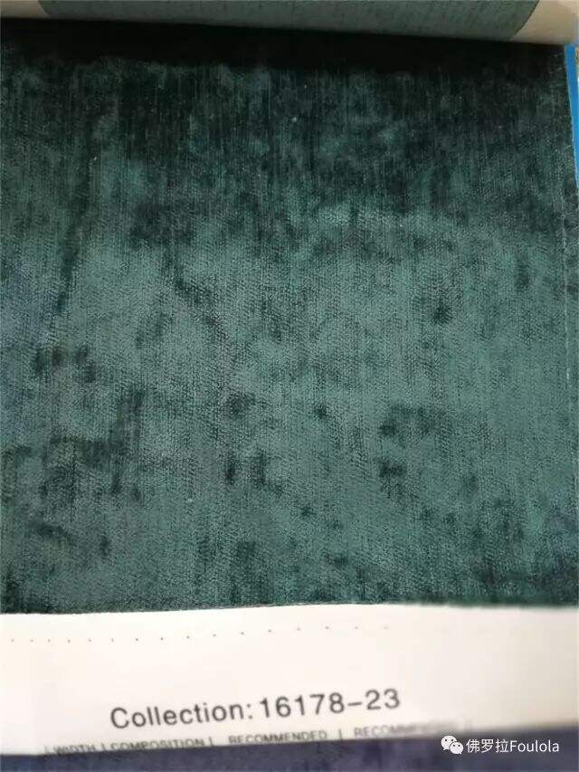 Foulola: 16178(8178)Series Plain Blackout Chenille Curtain factory