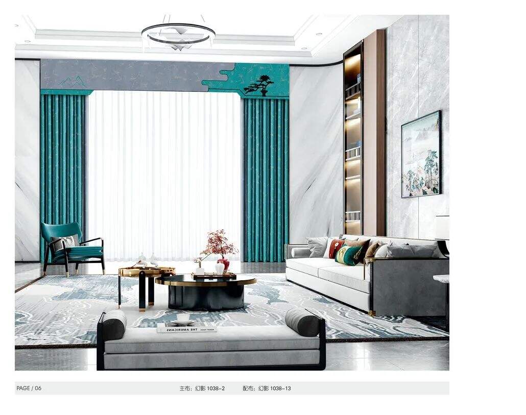 Foulola News:1038# Series Jacquard Blackout Curtain supplier
