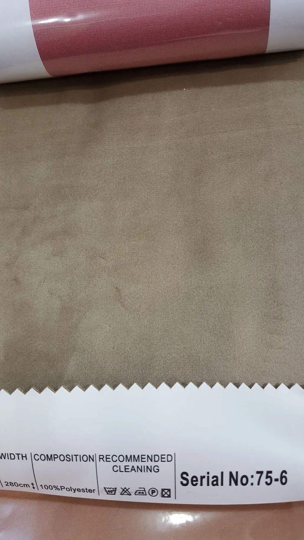 Foulola：75/87# Series Bright dutch Matt Holland Curtain supplier