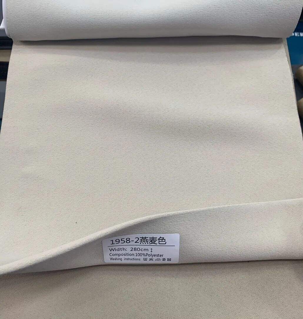Foulola News:1958# Foulola the 1st Natural 100% Blackout Curtain supplier