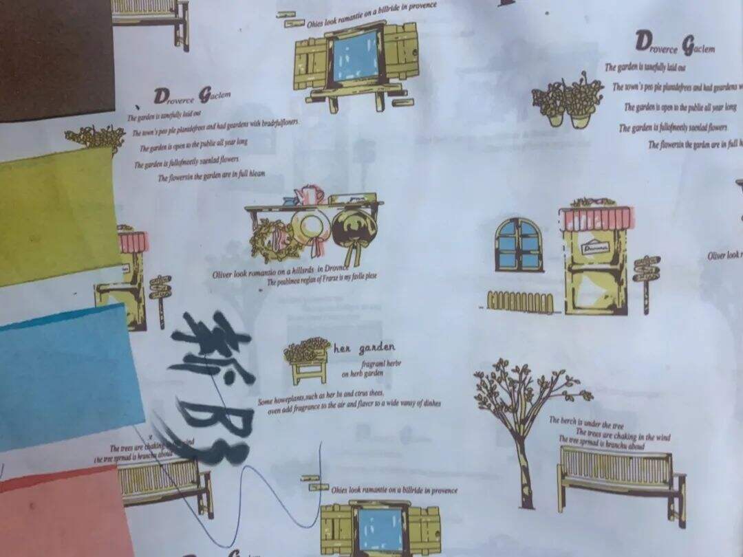 2021 (Summer) Foulola News：High Grade Print --Kartoon Syle factory